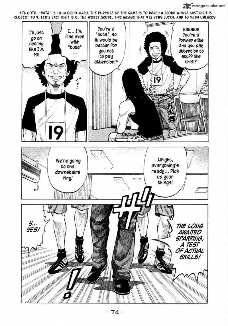 RRR Chapter 32 page 13
