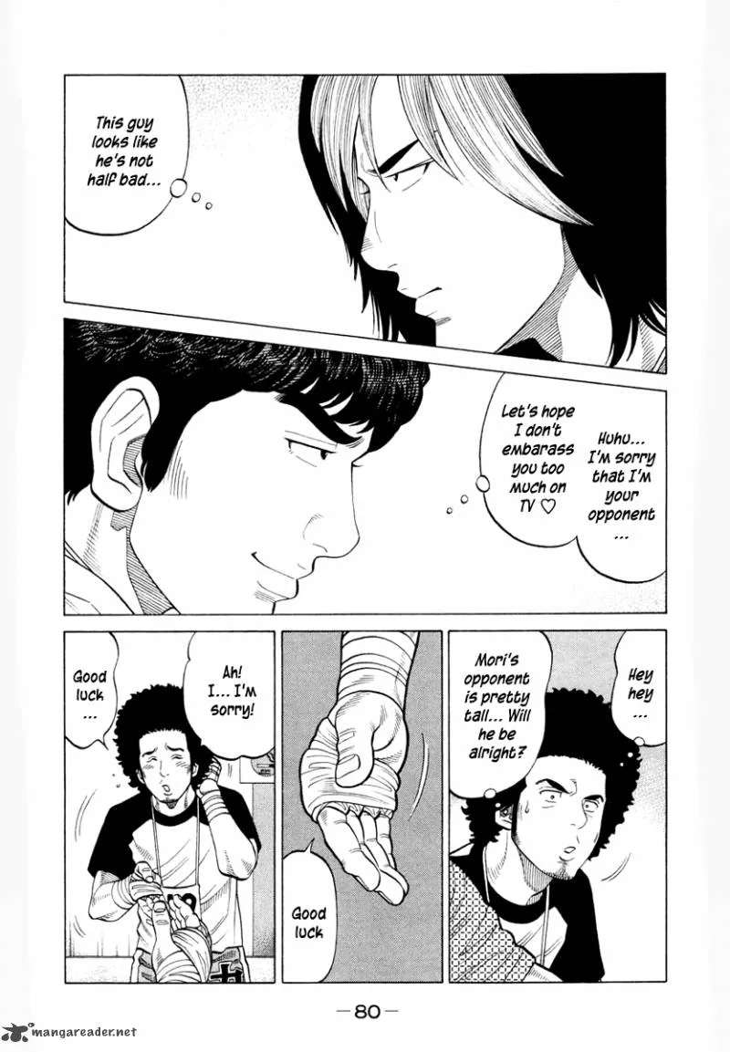RRR Chapter 32 page 19