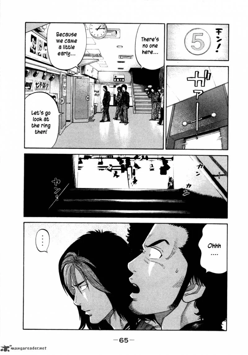 RRR Chapter 32 page 4