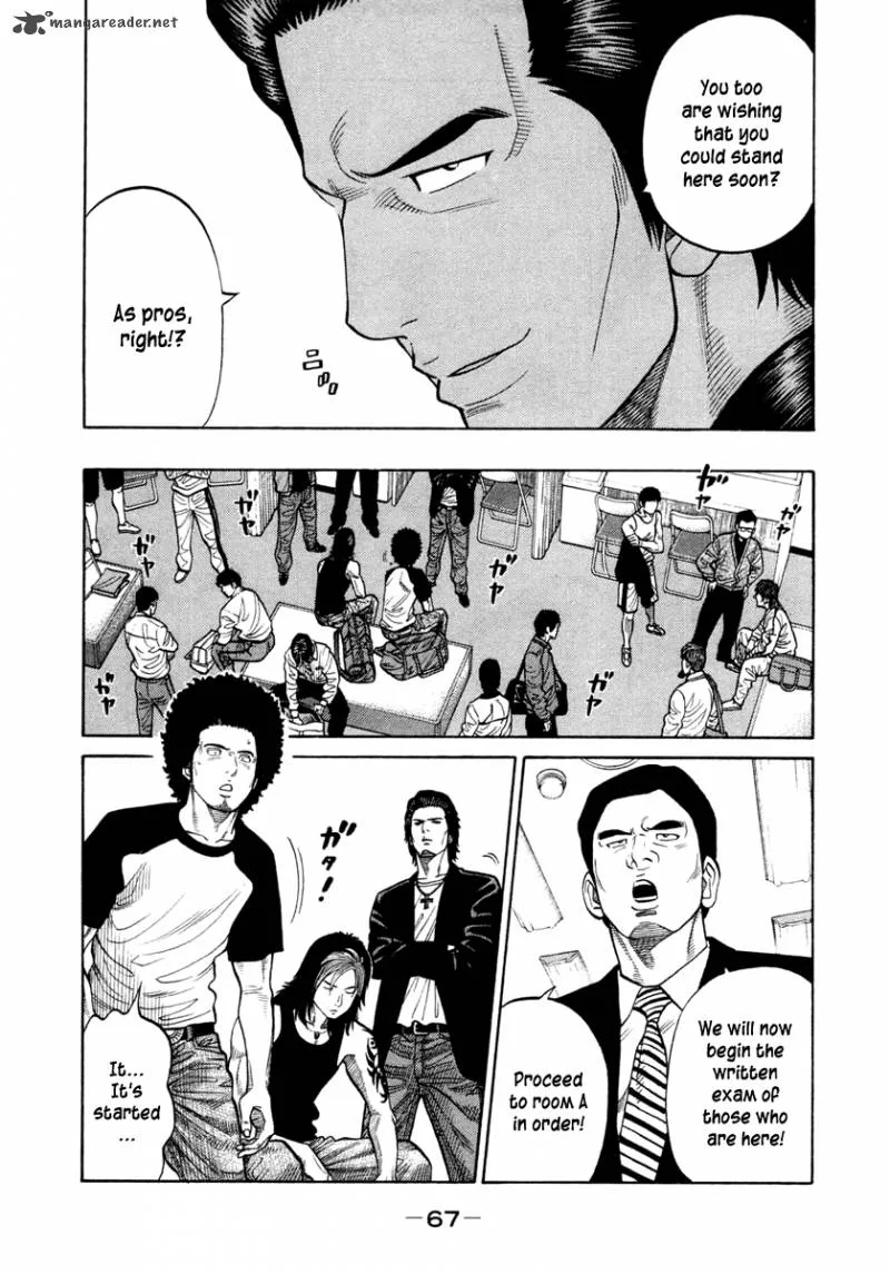 RRR Chapter 32 page 6