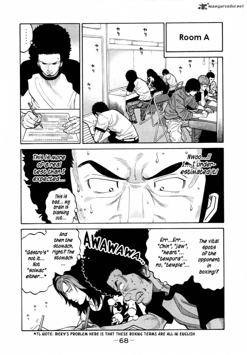 RRR Chapter 32 page 7