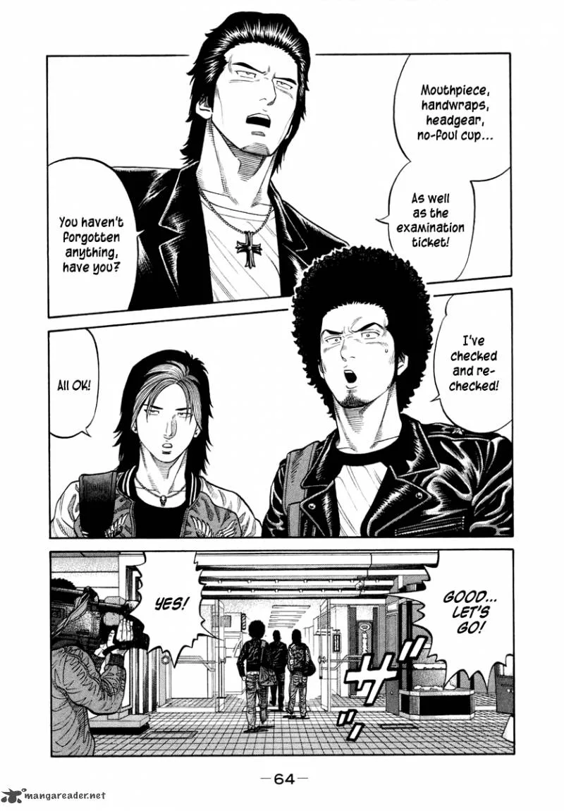 RRR Chapter 32 page 3