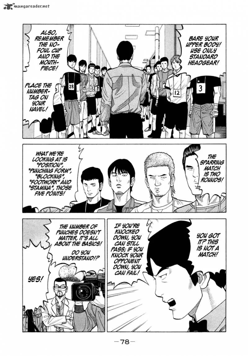 RRR Chapter 32 page 17