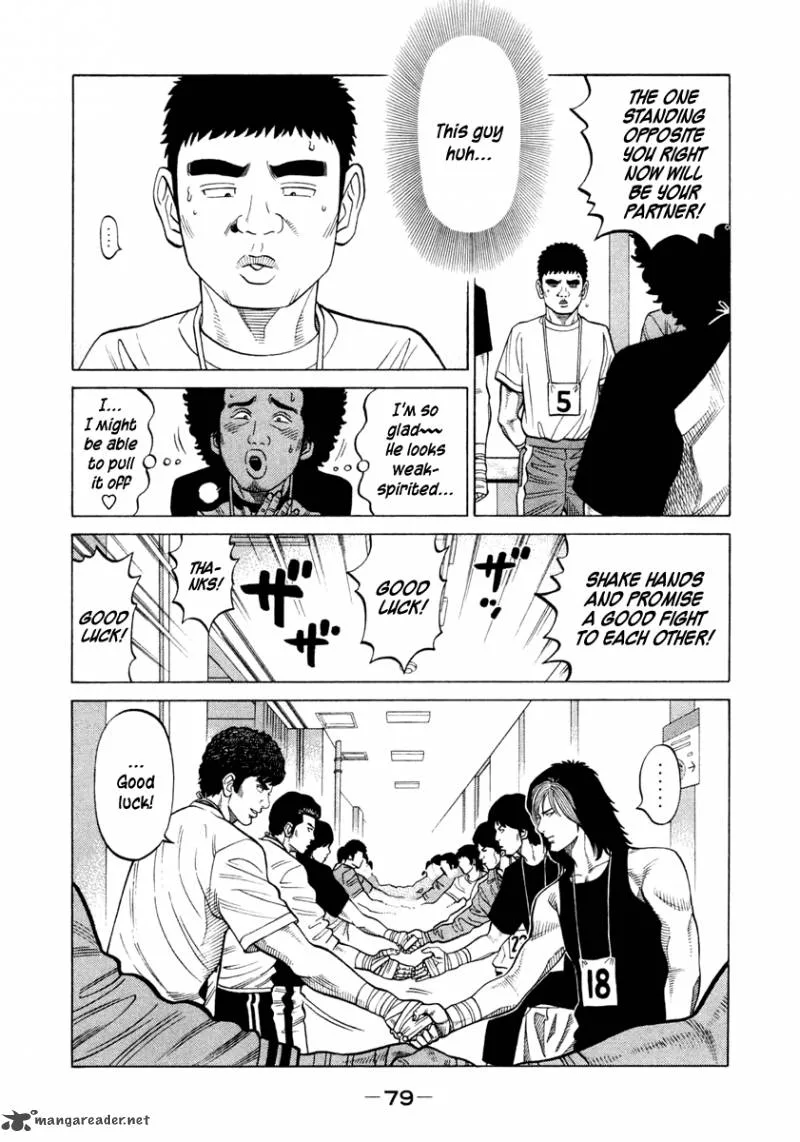 RRR Chapter 32 page 18