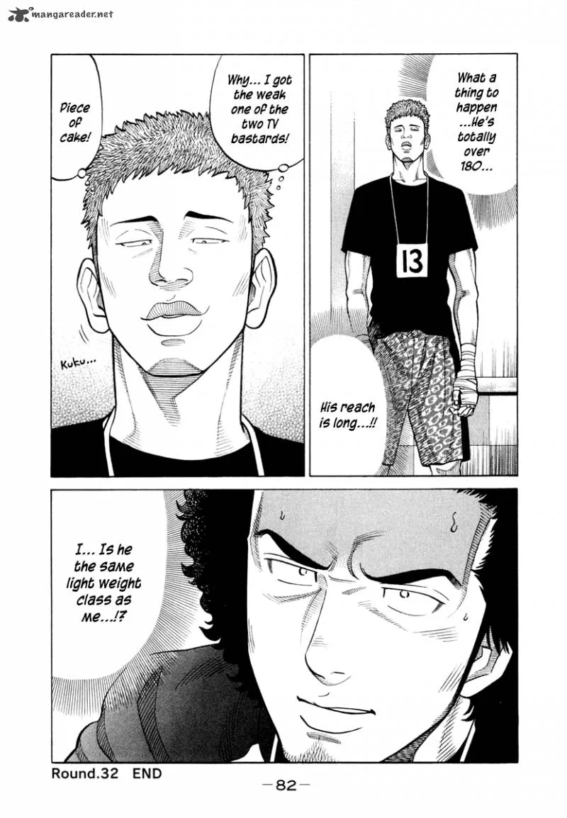 RRR Chapter 32 page 21