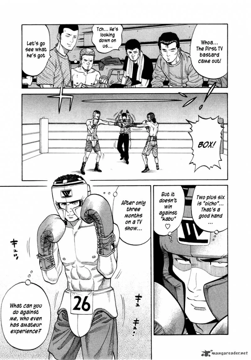 RRR Chapter 33 page 8