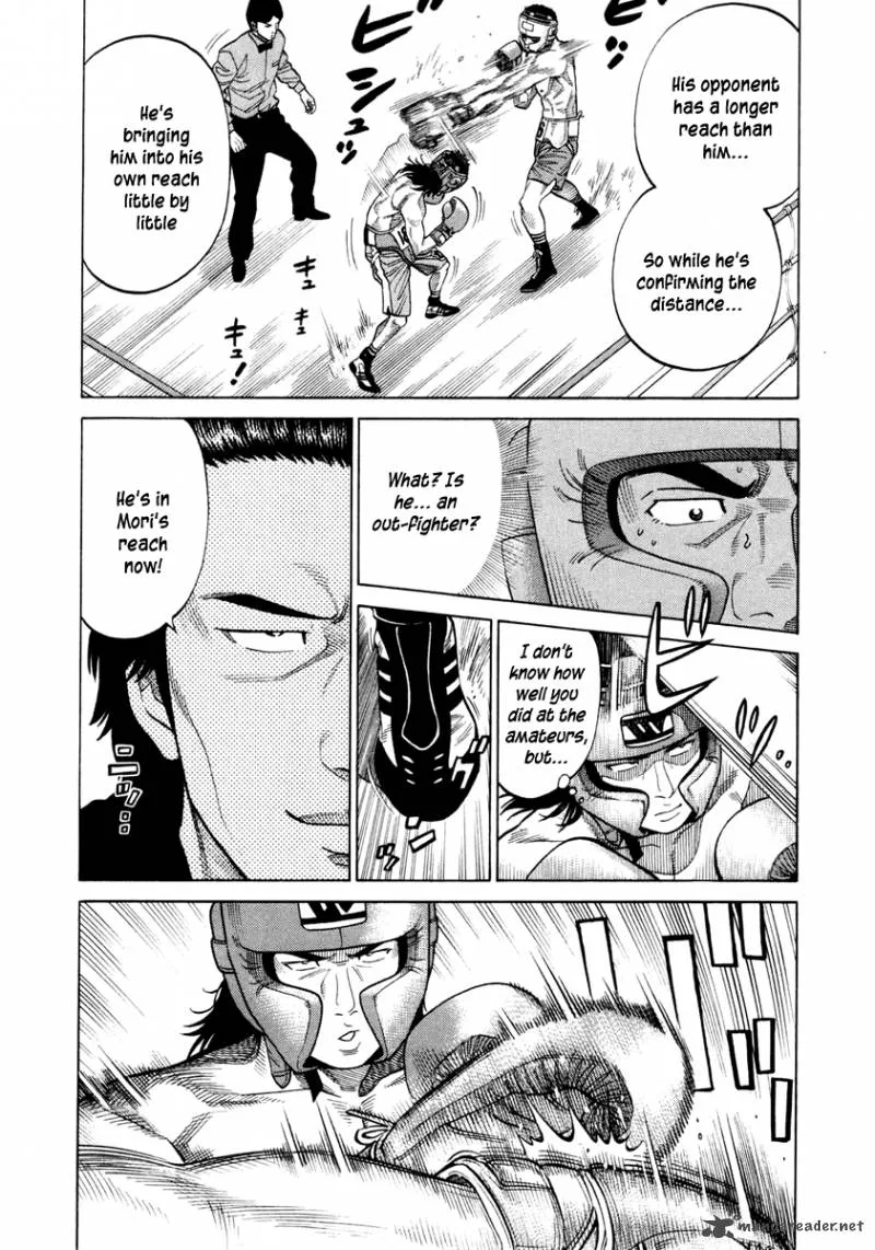 RRR Chapter 33 page 12