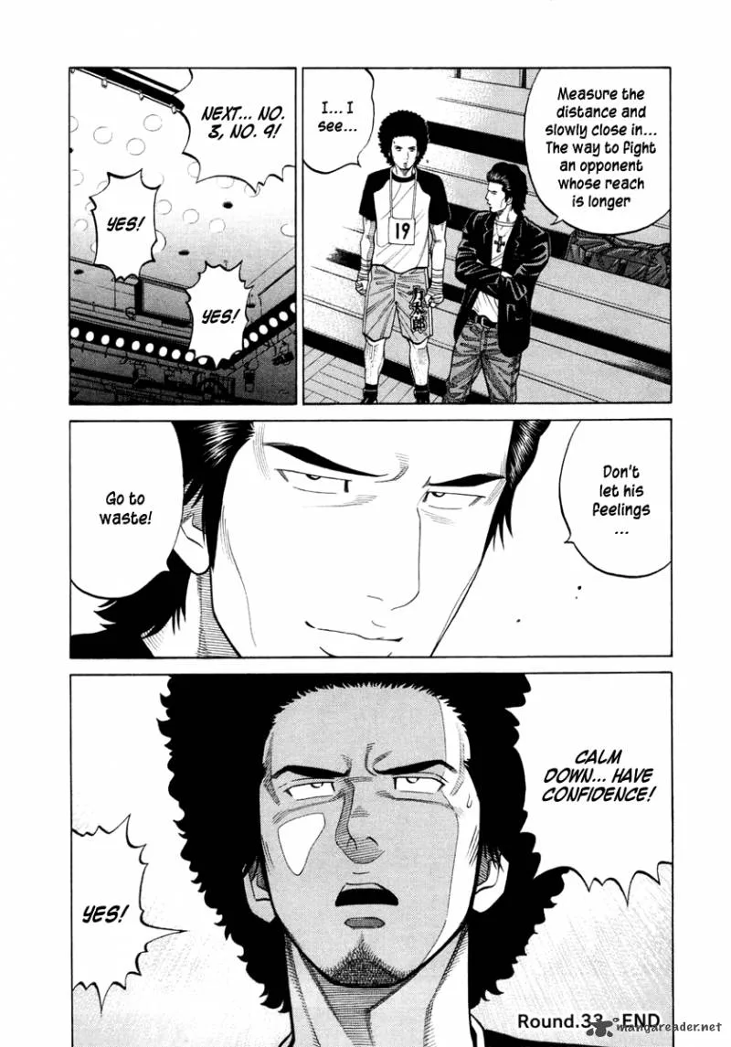 RRR Chapter 33 page 18