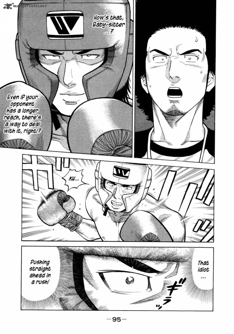 RRR Chapter 33 page 14