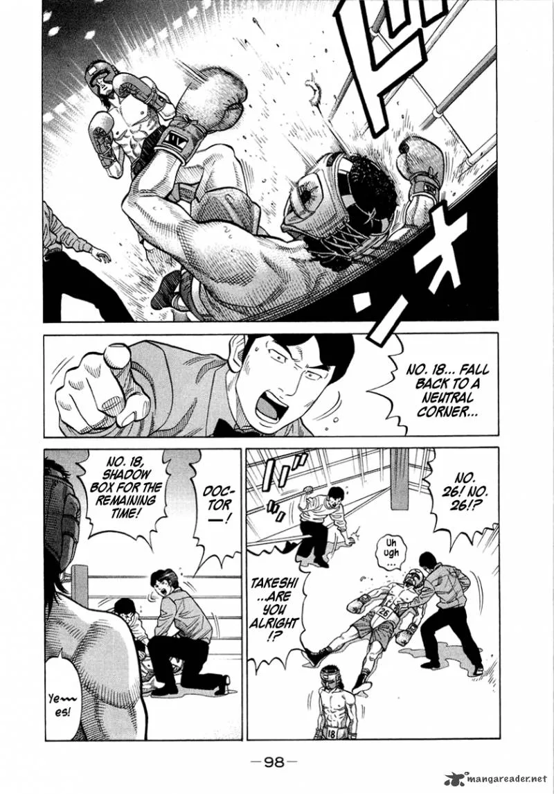 RRR Chapter 33 page 16