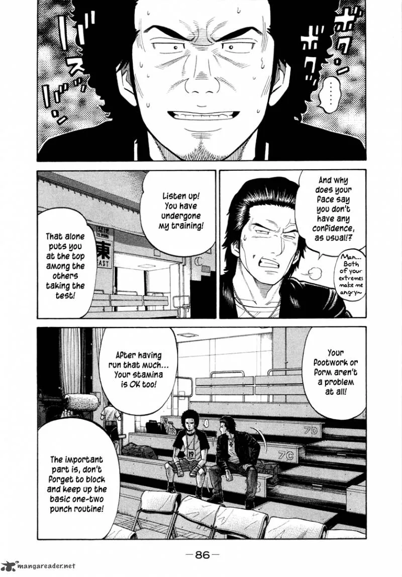 RRR Chapter 33 page 5