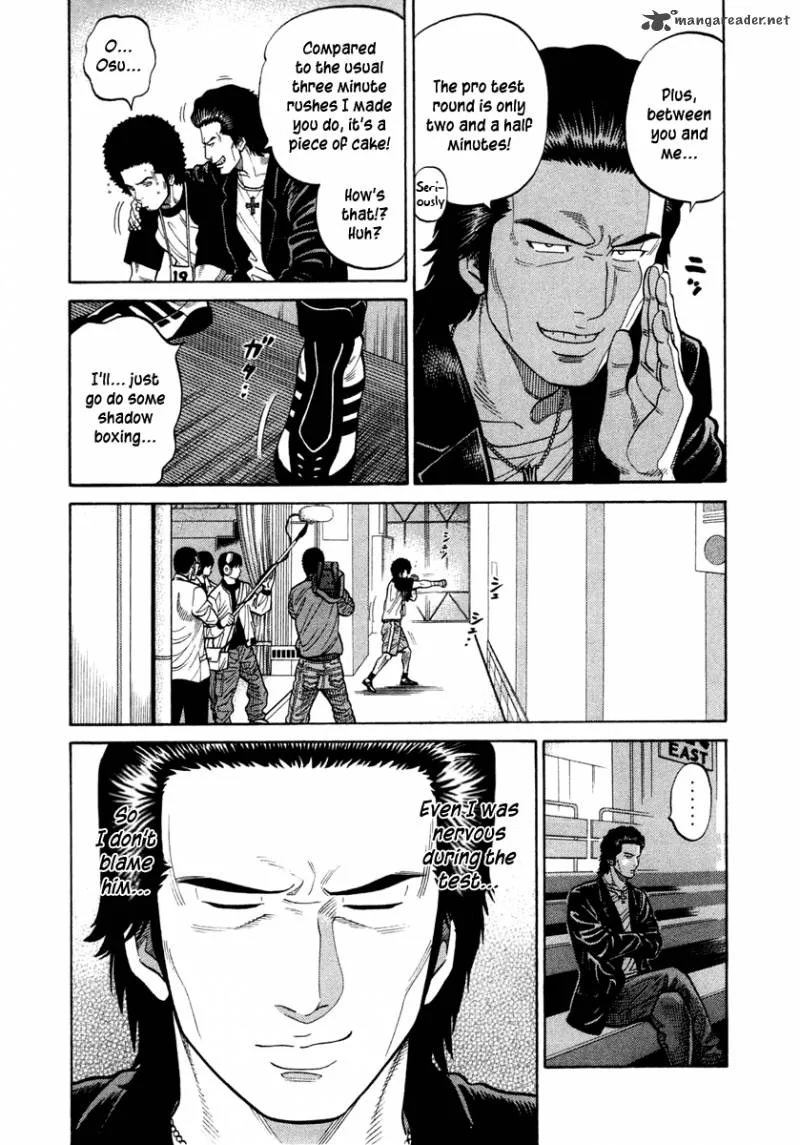 RRR Chapter 33 page 6