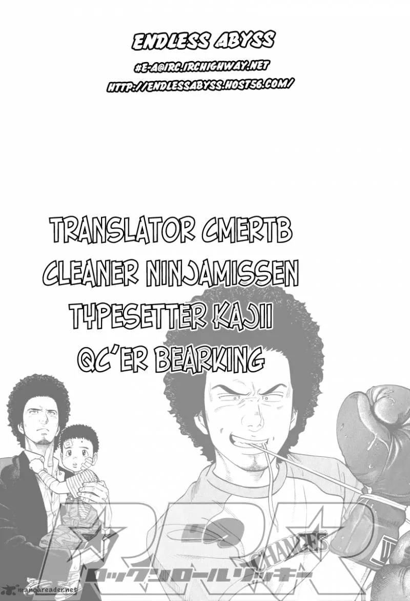 RRR Chapter 34 page 23
