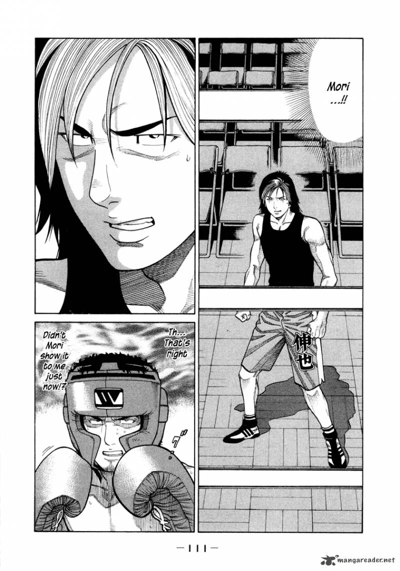 RRR Chapter 34 page 12