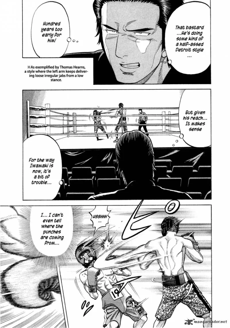 RRR Chapter 34 page 8