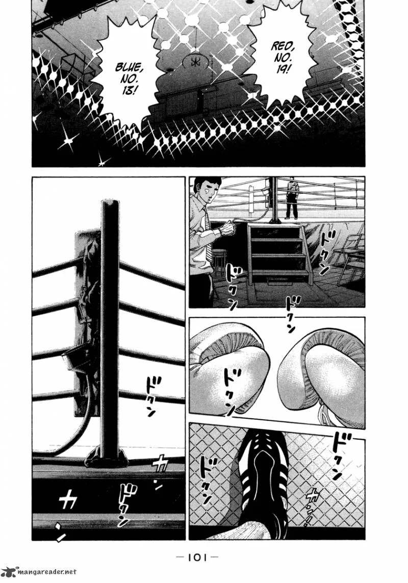 RRR Chapter 34 page 2