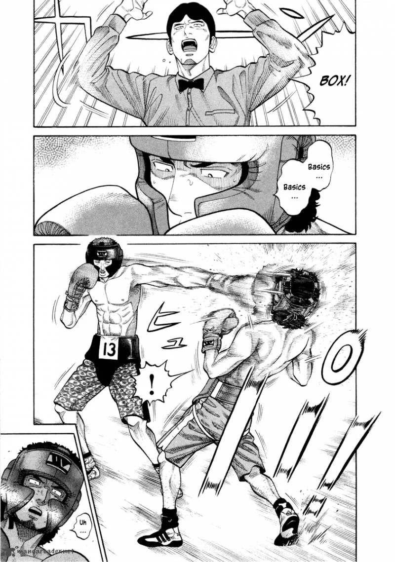 RRR Chapter 34 page 6