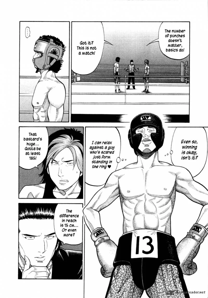 RRR Chapter 34 page 5