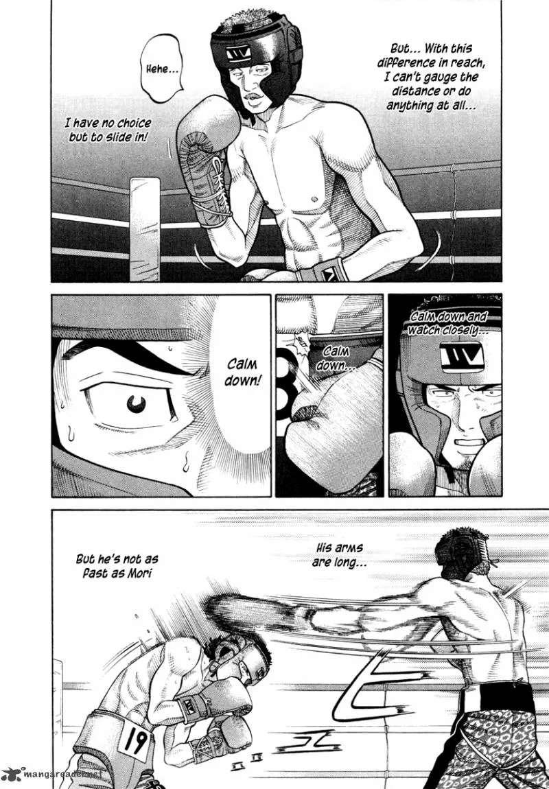 RRR Chapter 34 page 13
