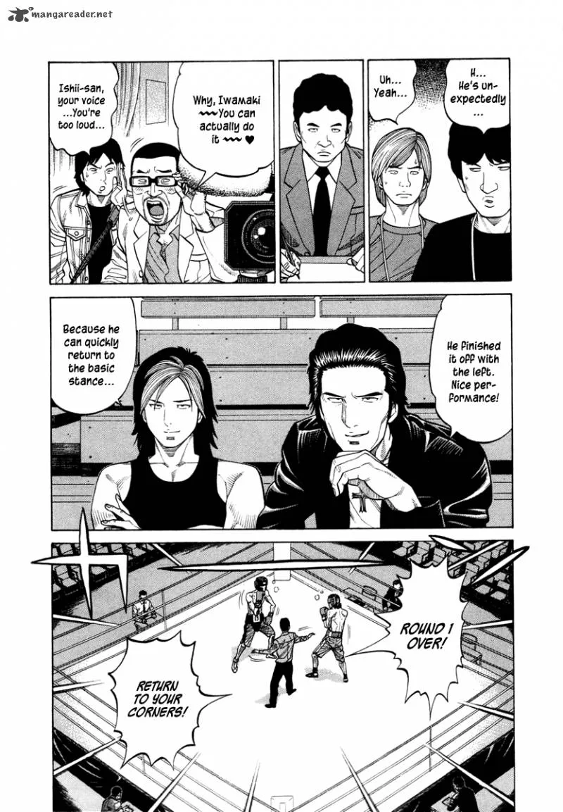 RRR Chapter 35 page 5