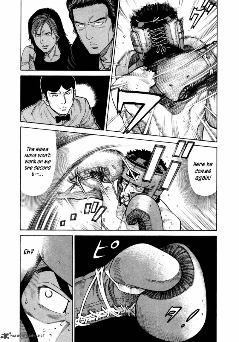 RRR Chapter 35 page 16