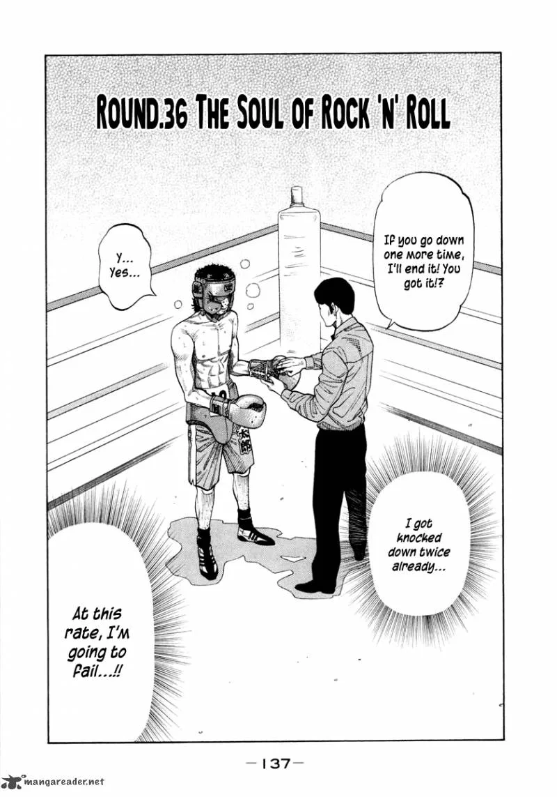 RRR Chapter 36 page 2