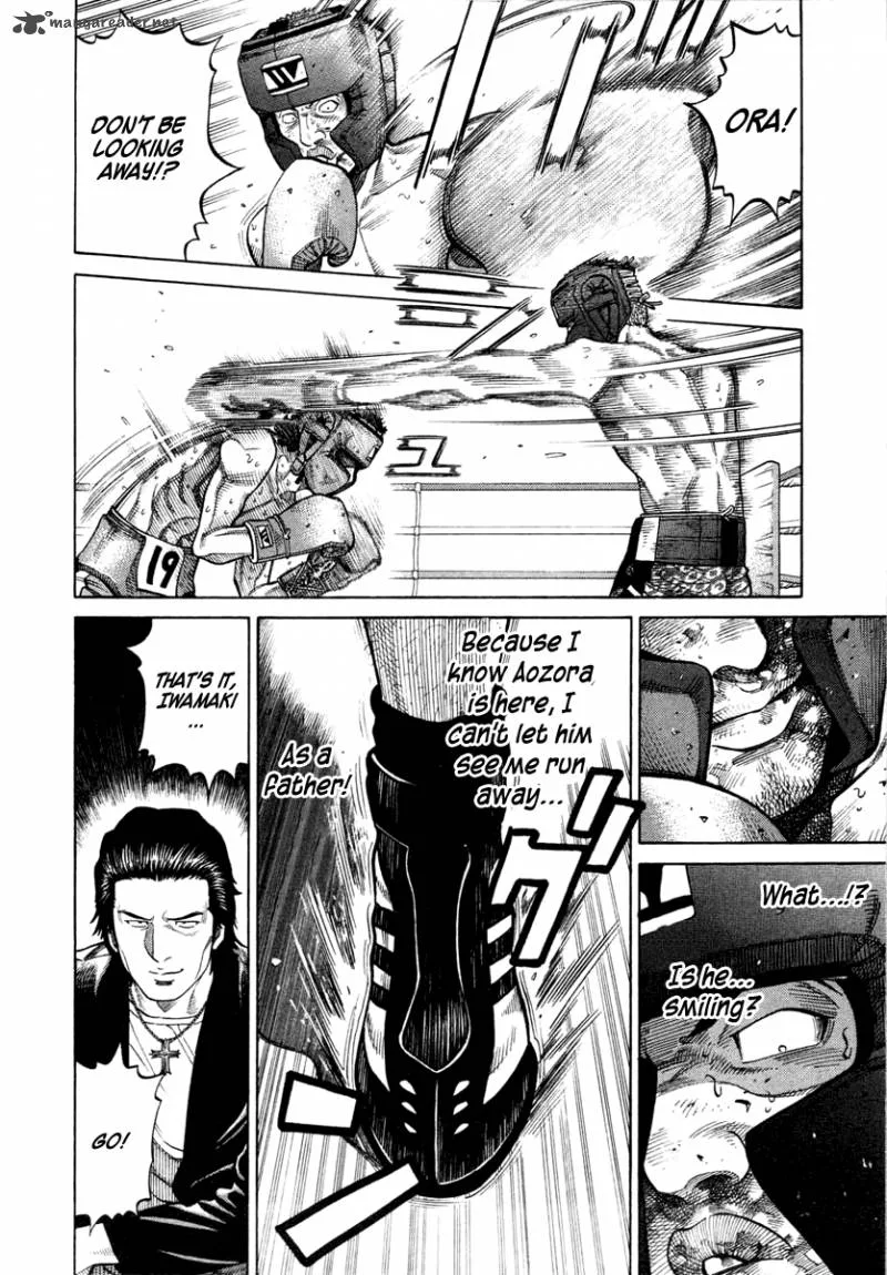 RRR Chapter 36 page 7