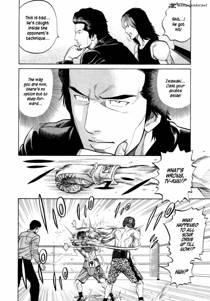 RRR Chapter 36 page 5
