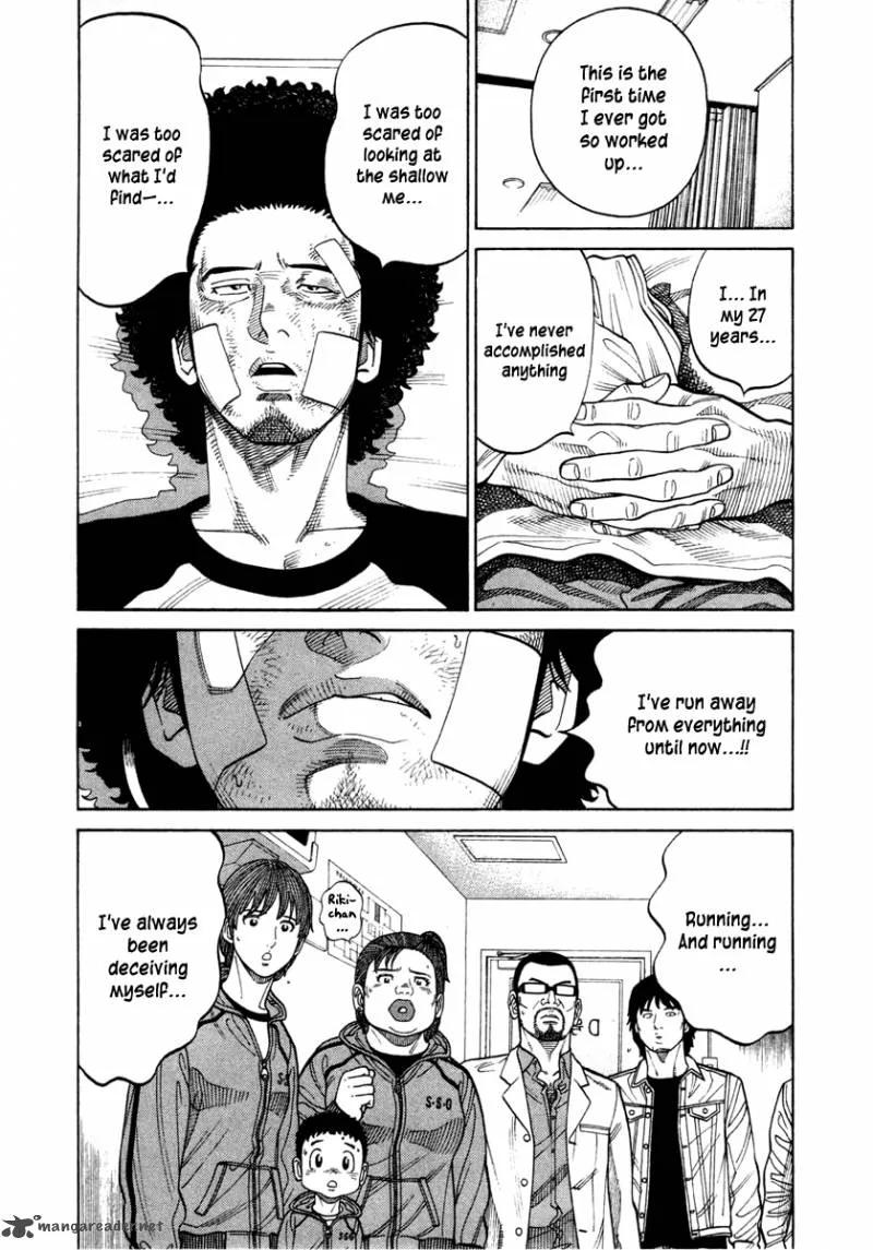 RRR Chapter 36 page 16