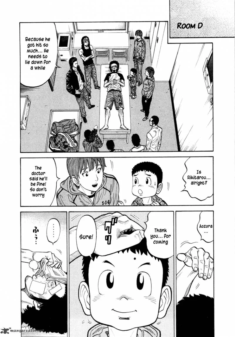 RRR Chapter 36 page 15