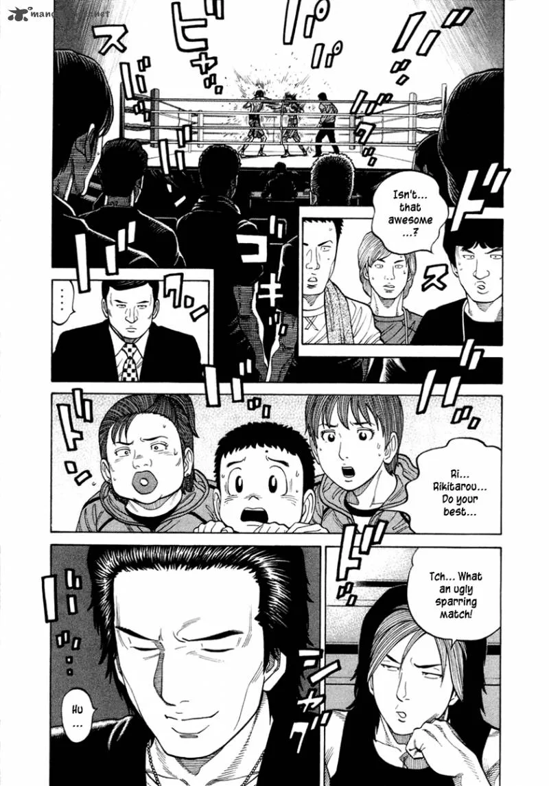 RRR Chapter 36 page 12