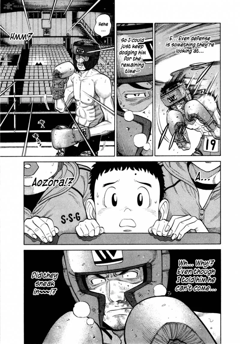 RRR Chapter 36 page 6