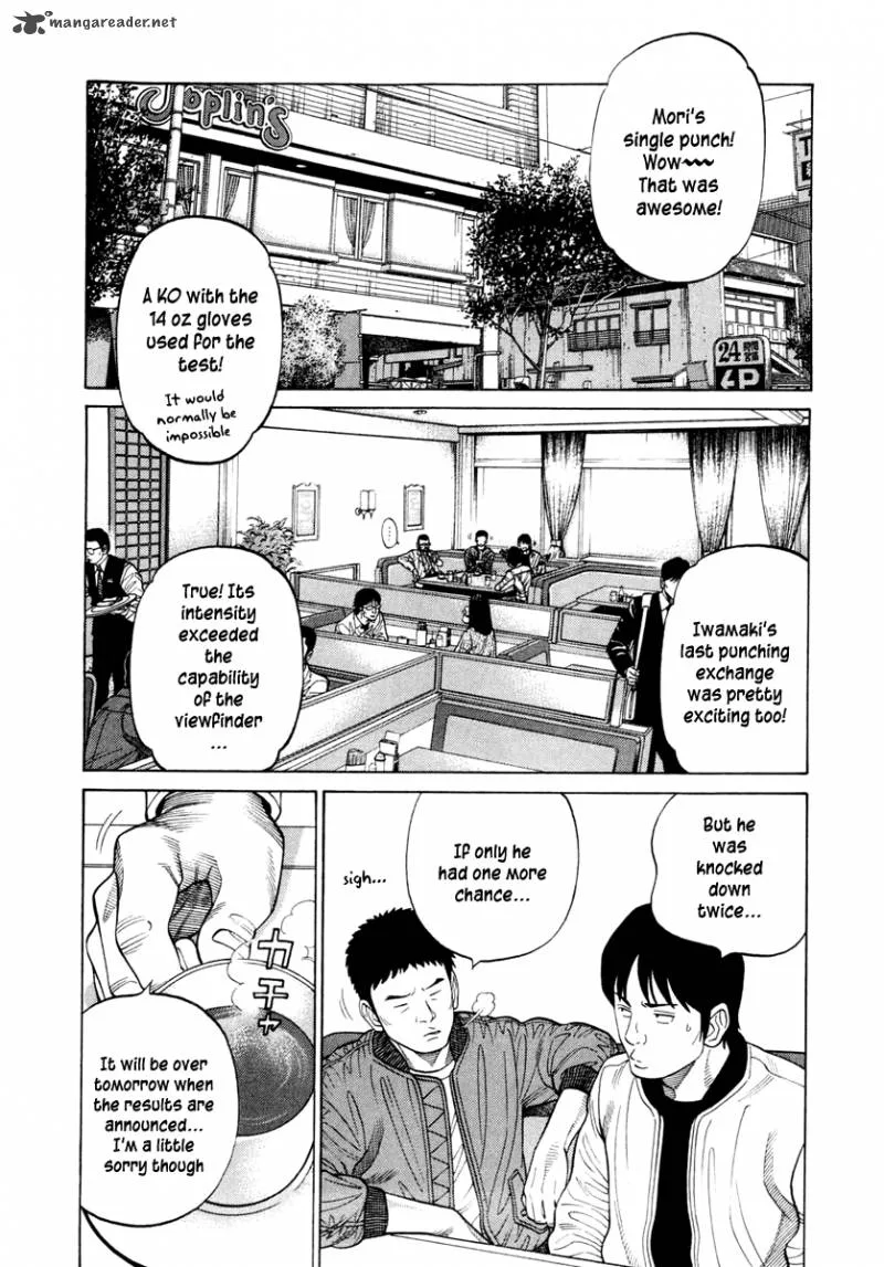 RRR Chapter 37 page 3