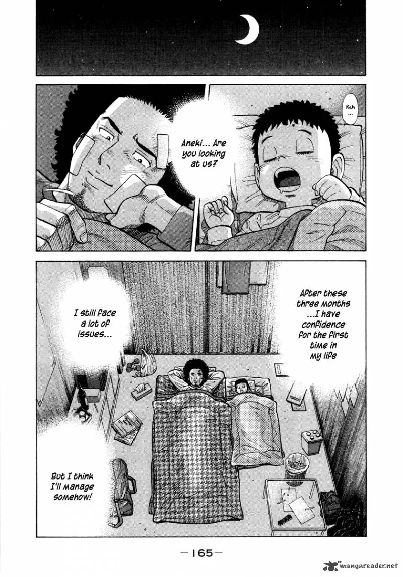 RRR Chapter 37 page 12