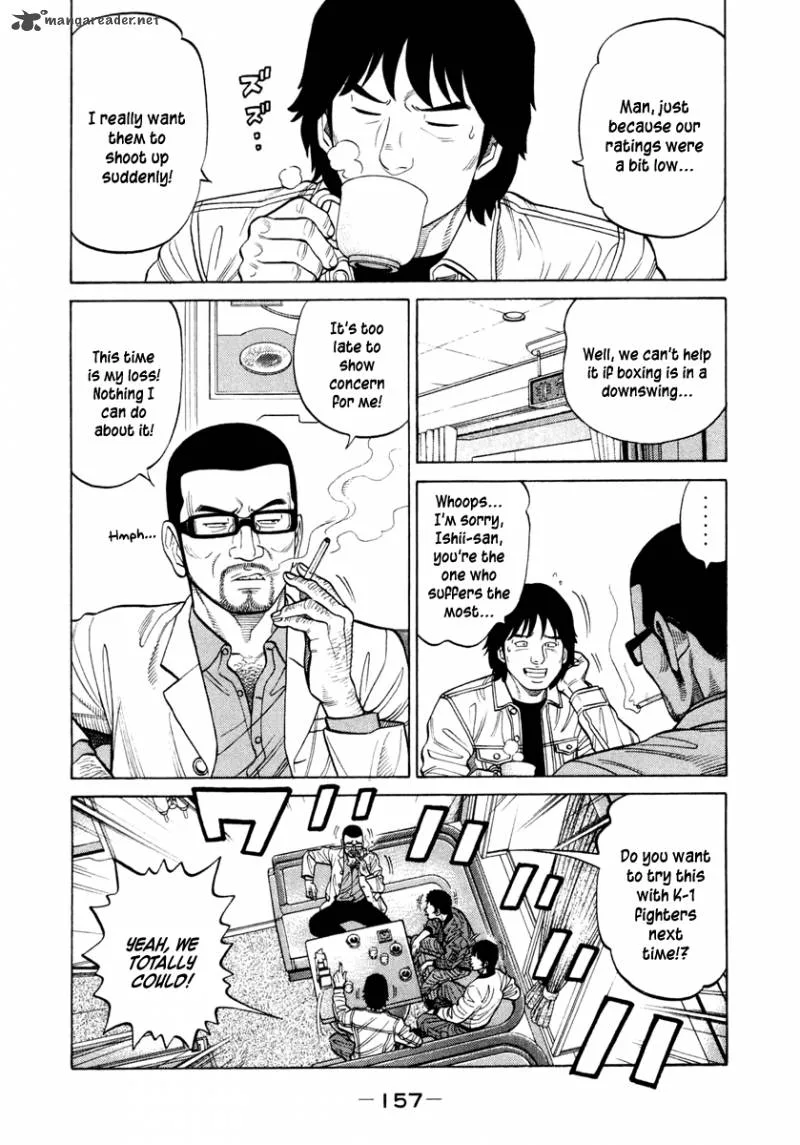RRR Chapter 37 page 4