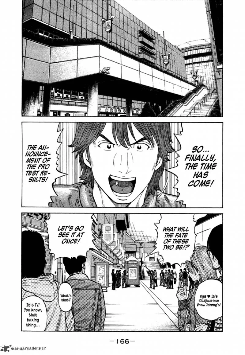 RRR Chapter 37 page 13