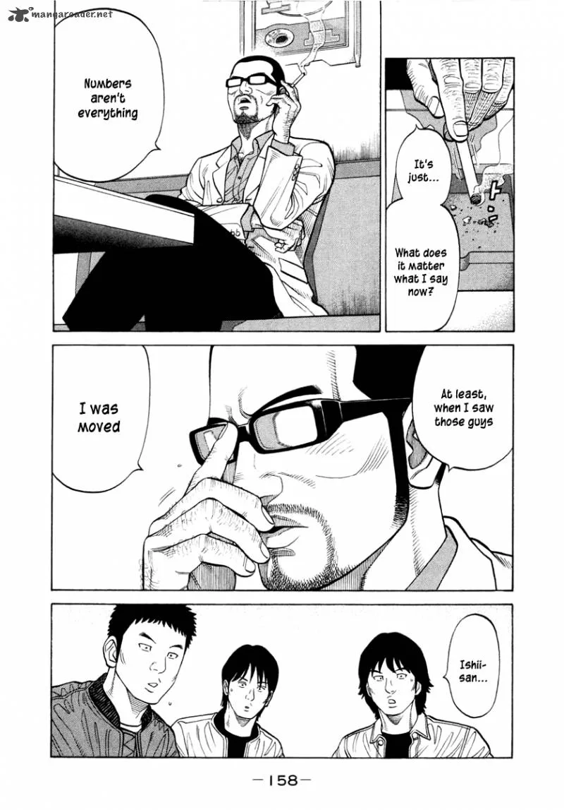 RRR Chapter 37 page 5