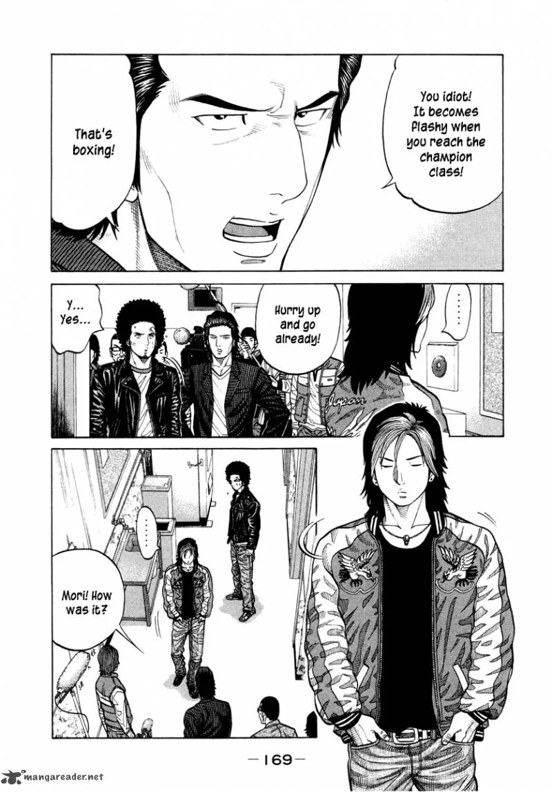 RRR Chapter 37 page 16