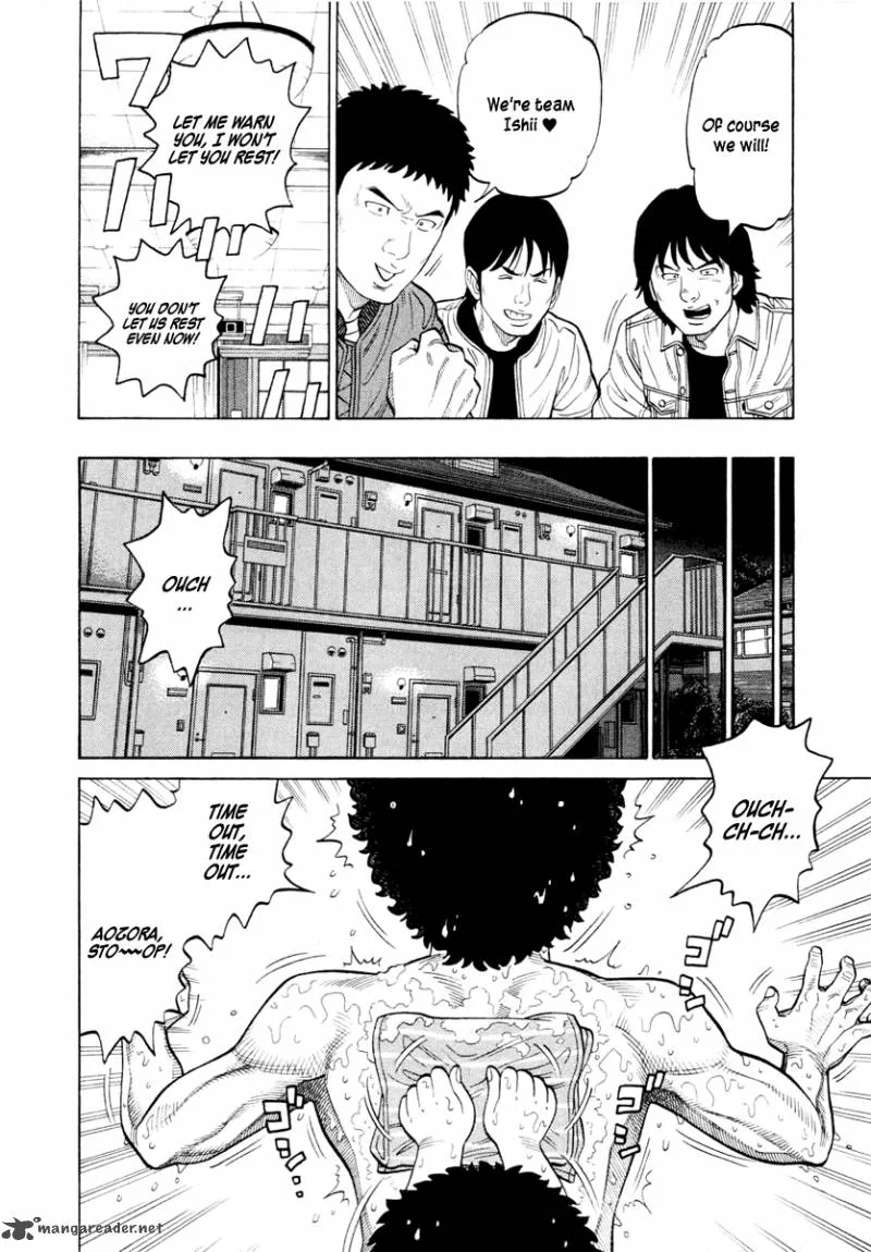 RRR Chapter 37 page 7