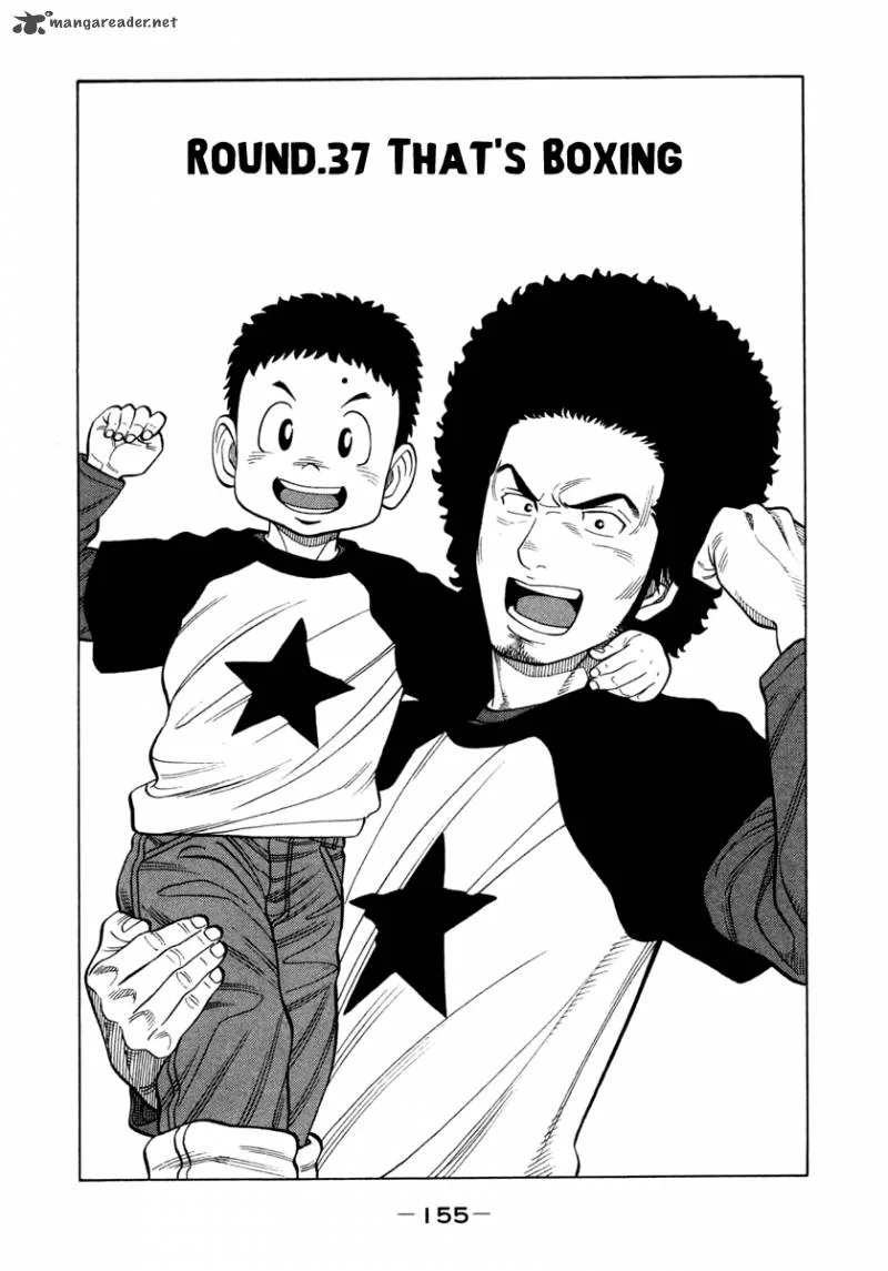 RRR Chapter 37 page 2