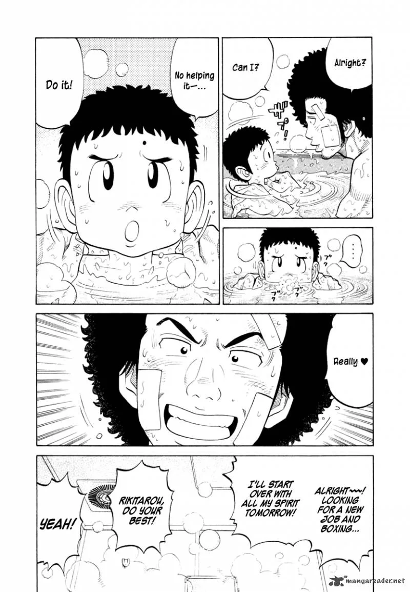 RRR Chapter 37 page 11