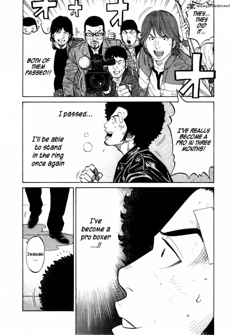 RRR Chapter 38 page 5