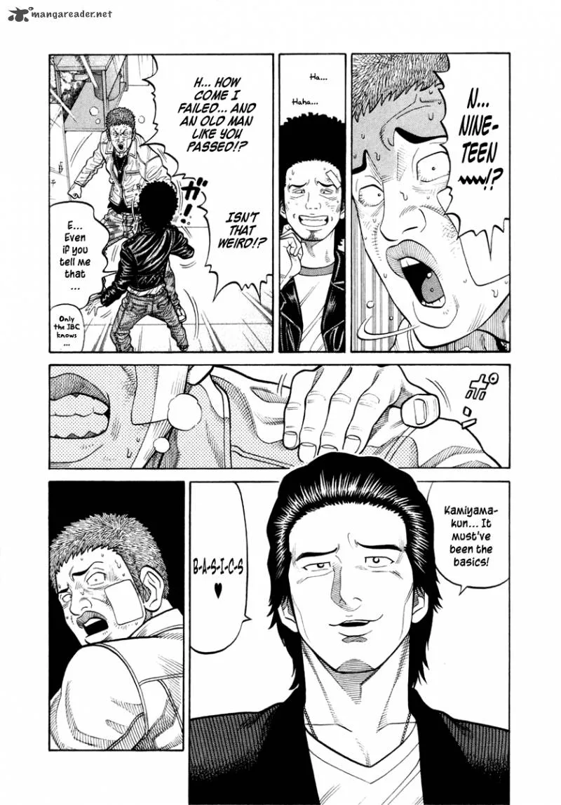 RRR Chapter 38 page 11
