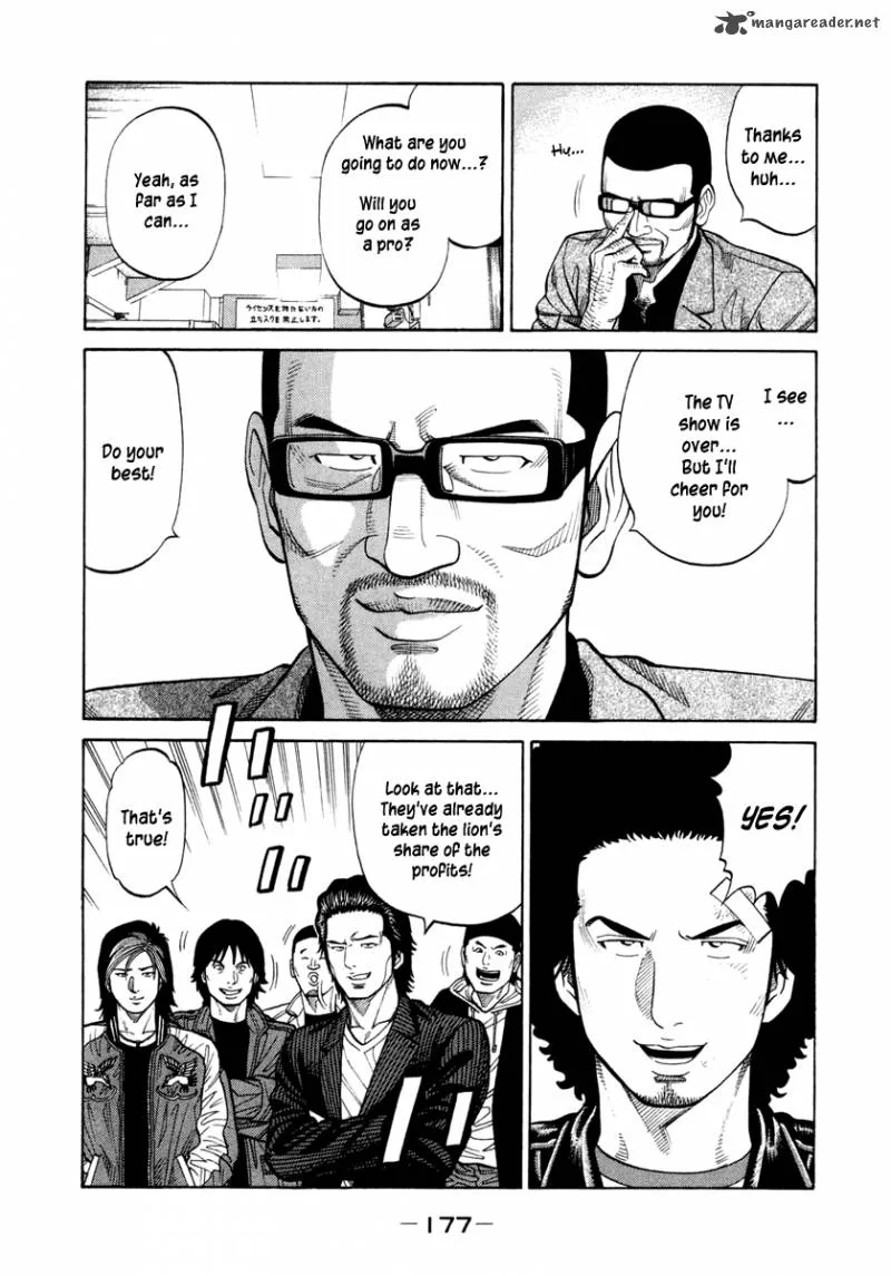 RRR Chapter 38 page 7