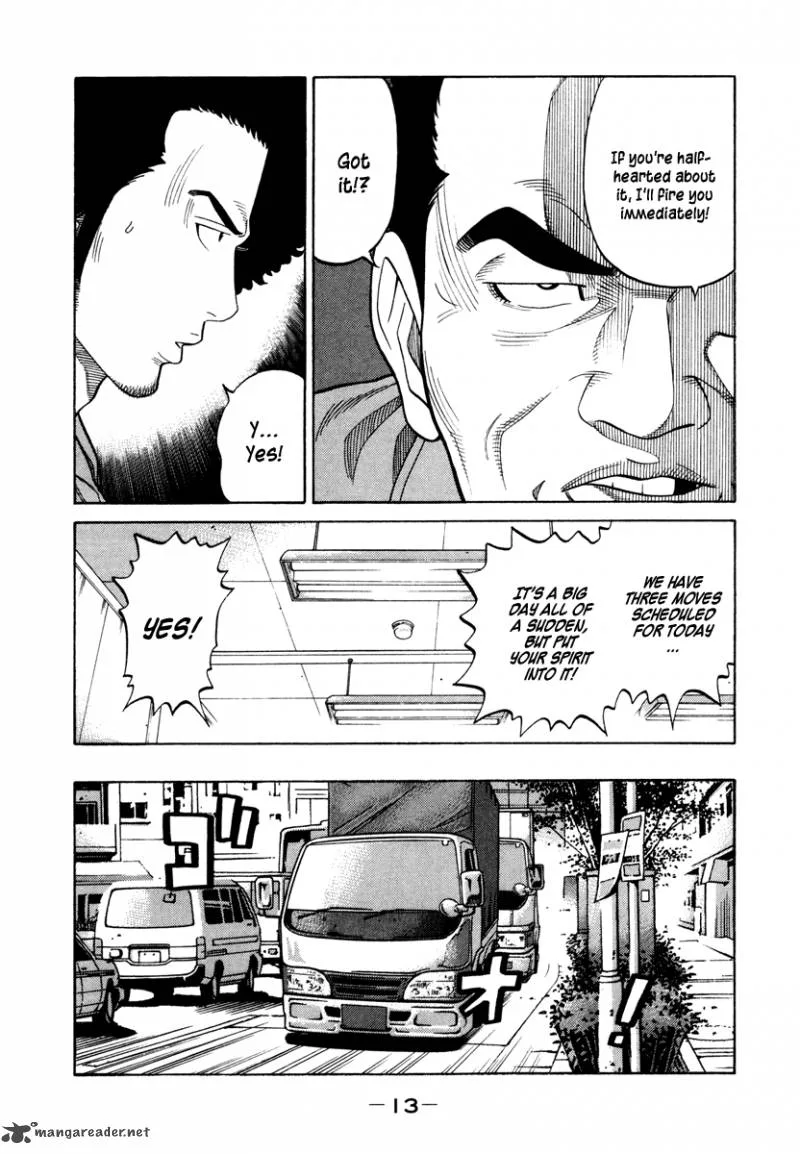RRR Chapter 39 page 14