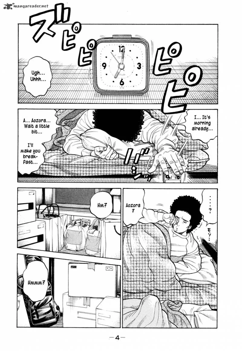 RRR Chapter 39 page 5