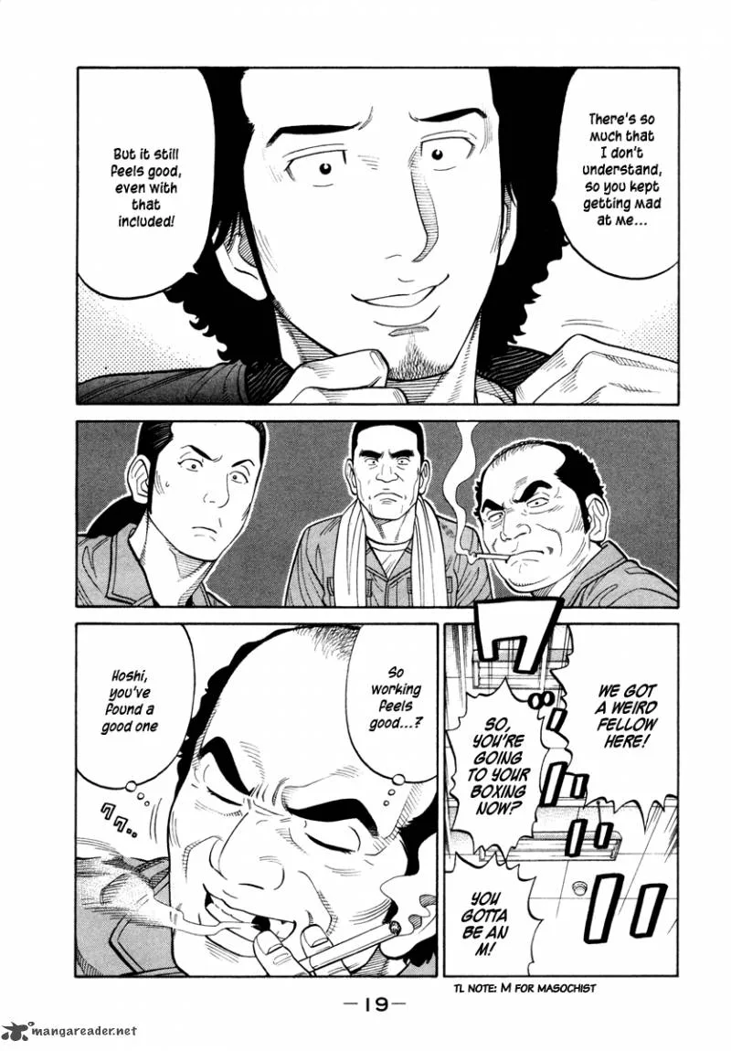 RRR Chapter 39 page 20