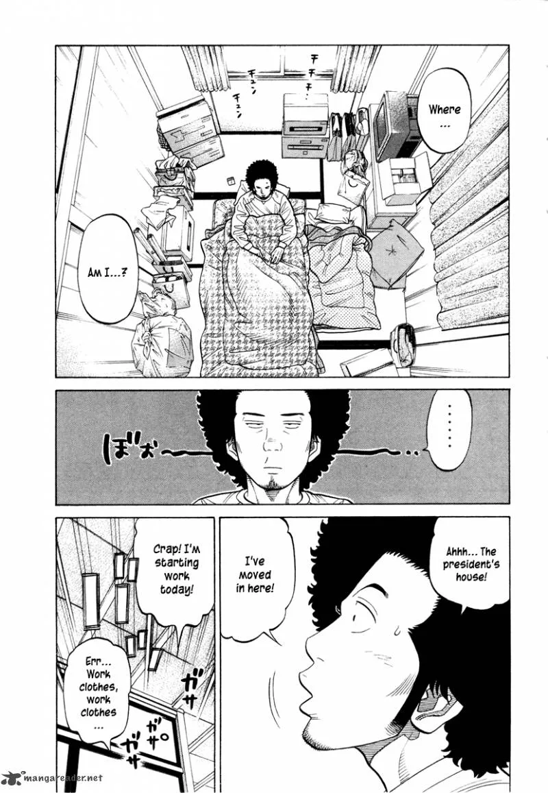 RRR Chapter 39 page 6