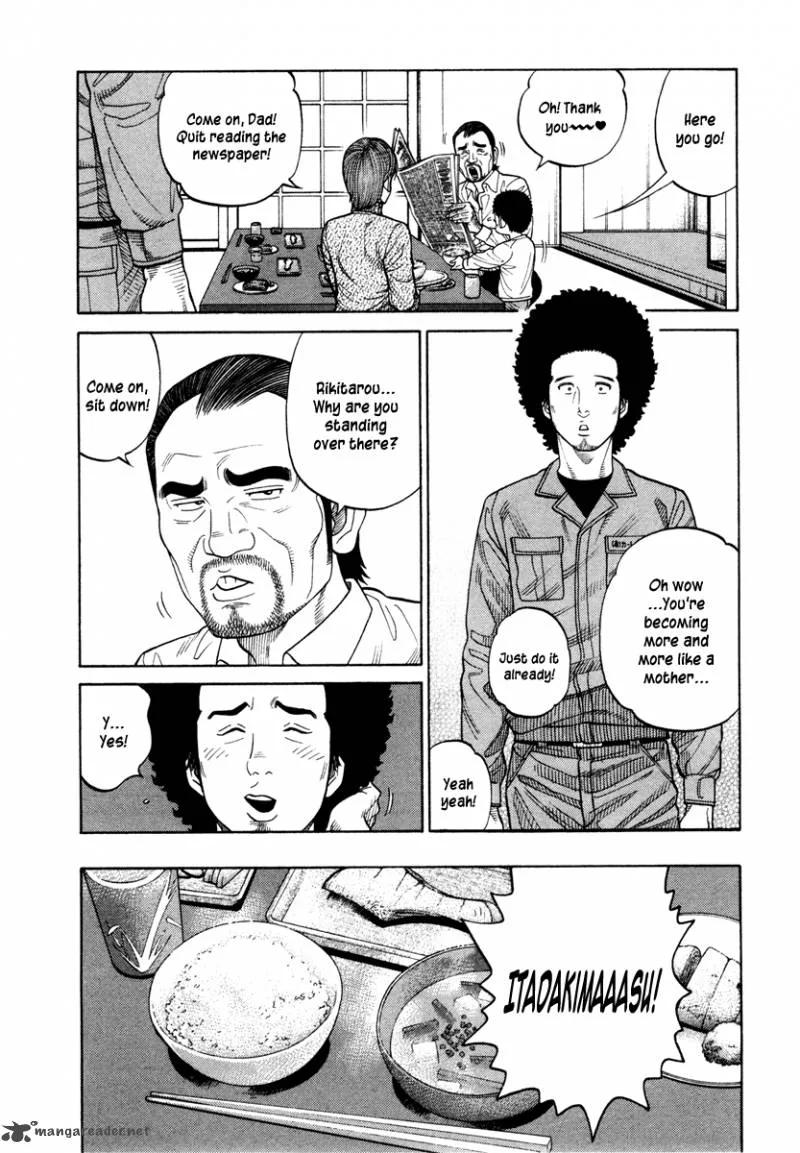 RRR Chapter 39 page 8