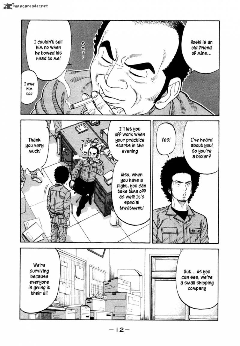 RRR Chapter 39 page 13